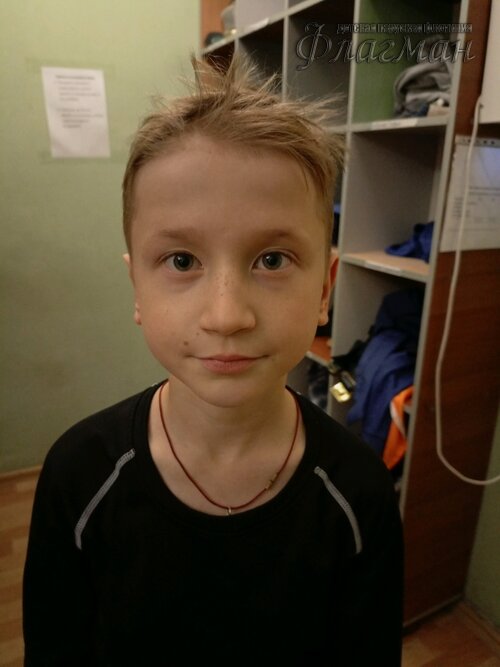 Занятиях в детском клубе «Флагман»